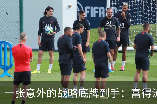 一张意外的战略底牌到手：富得流油的沙特，盯上中国海水淡化技术