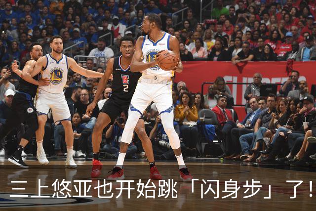 三上悠亚也开始跳「闪身步」了！新赛季继续营业…