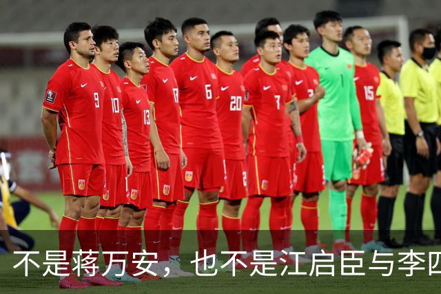 不是蒋万安，也不是江启臣与李四川，郑丽文直攻2028最大助力是她？