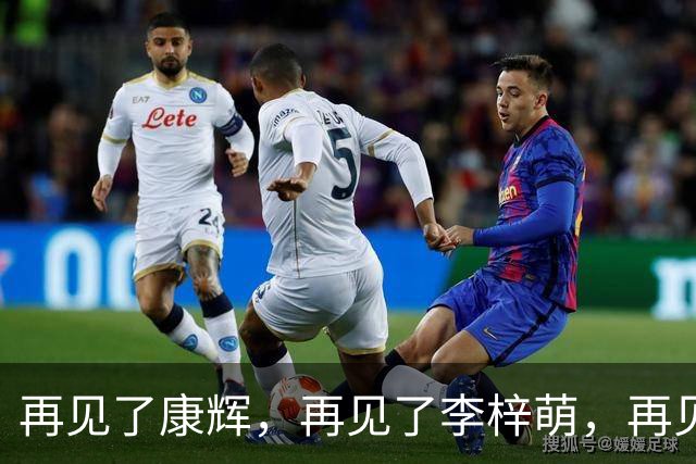 再见了康辉，再见了李梓萌，再见了朱迅，央视主持迎来新老接力