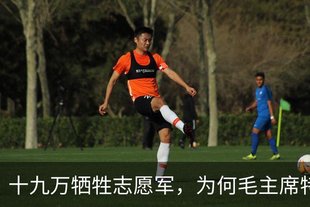 十九万牺牲志愿军，为何毛主席特意下令：不惜代价抢回七零一遗体