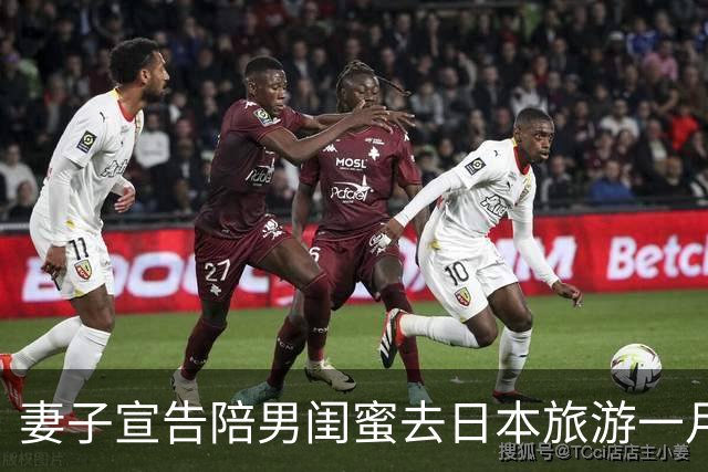 妻子宣告陪男闺蜜去日本旅游一月，丈夫沉默后说：先把婚离了吧