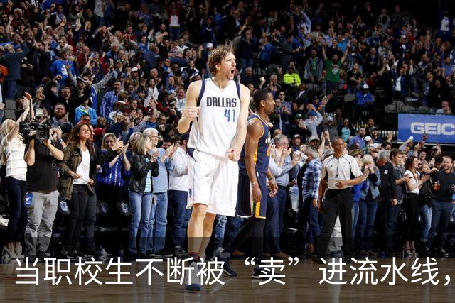 当职校生不断被“卖”进流水线，我终于明白为什么工人没有尊严