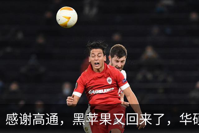 感谢高通，黑苹果又回来了，华硕笔记本成功运行macOS