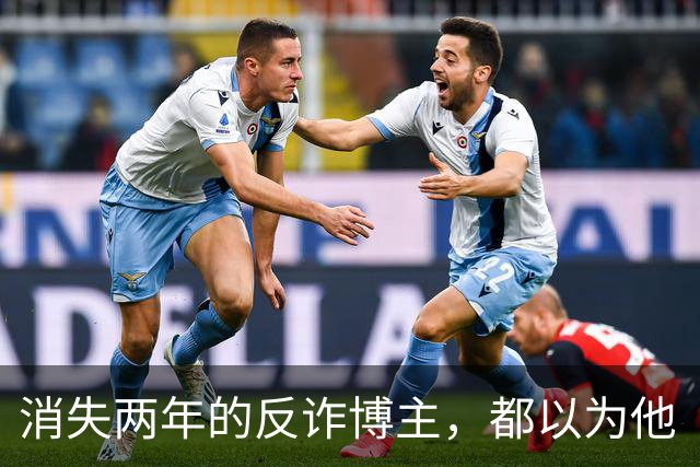 消失两年的反诈博主，都以为他“被抓了”，原来是被境外电诈金主买凶绑架后折磨致死了。