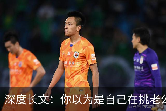 深度长文：你以为是自己在挑老公？非也，是卵子在选精子！